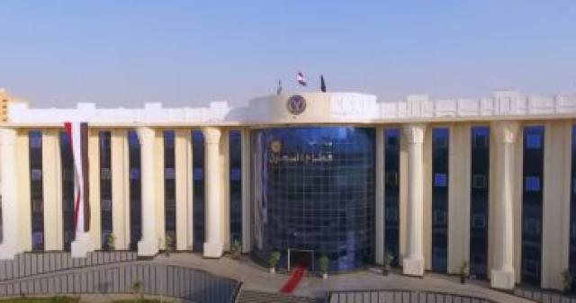اليوم الاخباري