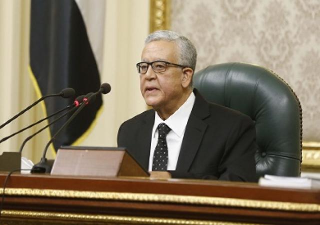 اليوم الاخباري