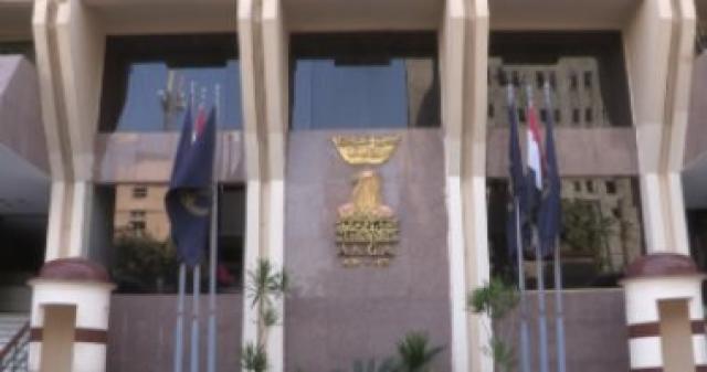 اليوم الاخباري