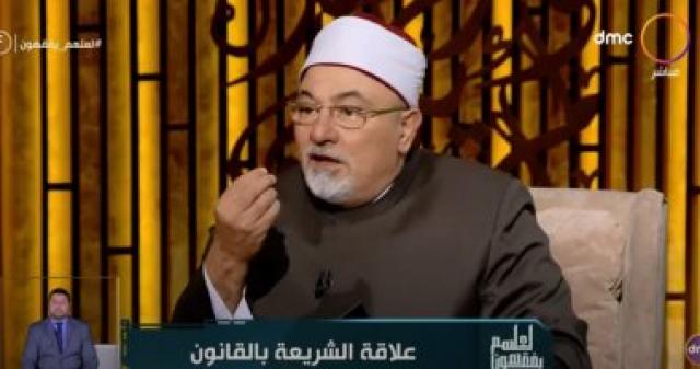 اليوم الاخباري