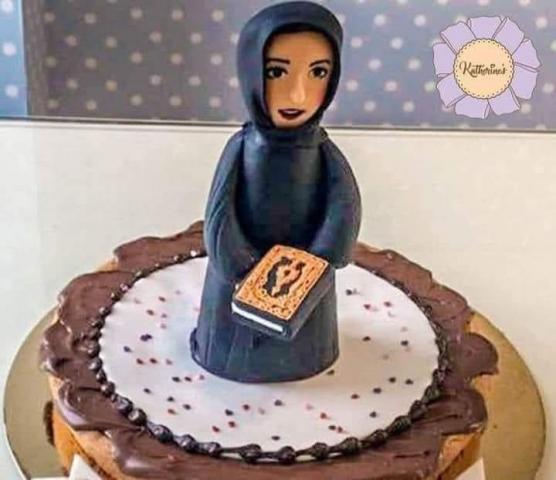 اليوم الاخباري