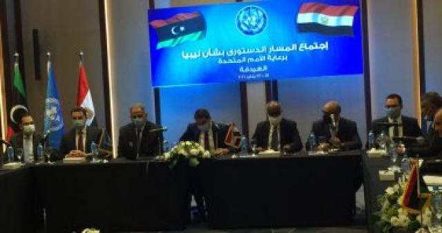 اليوم الاخباري