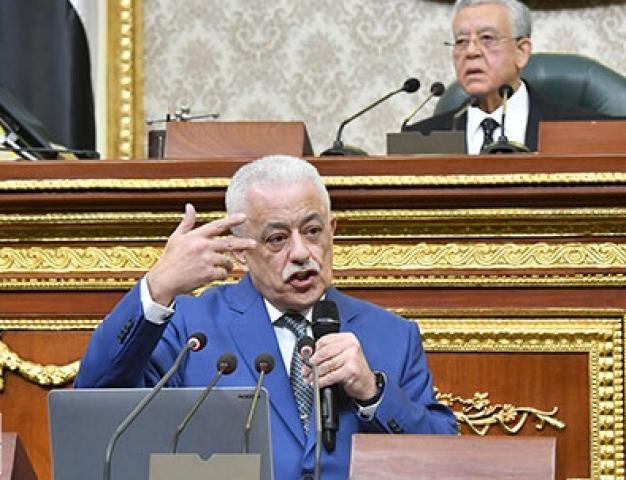 اليوم الاخباري