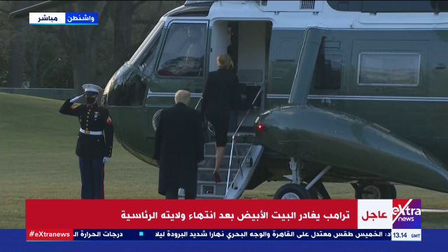 اليوم الاخباري