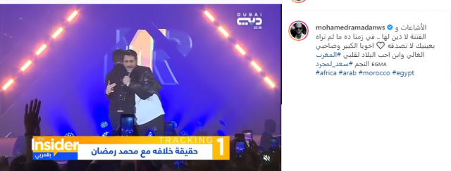 اليوم الاخباري