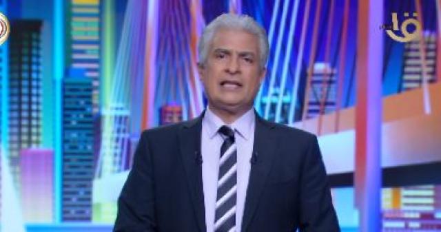 اليوم الاخباري