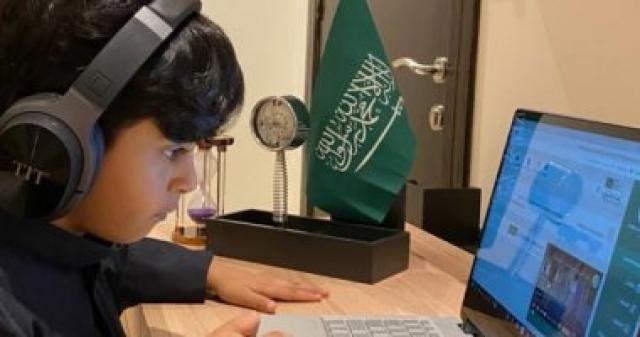 اليوم الاخباري