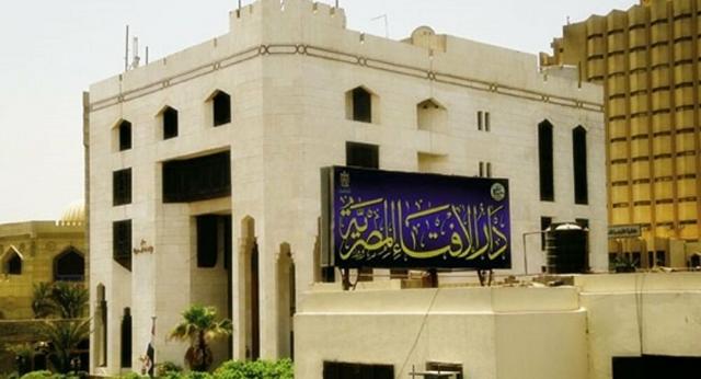 اليوم الاخباري