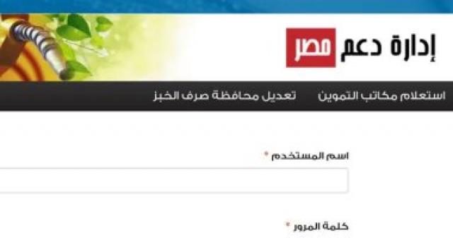 اليوم الاخباري