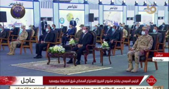 اليوم الاخباري