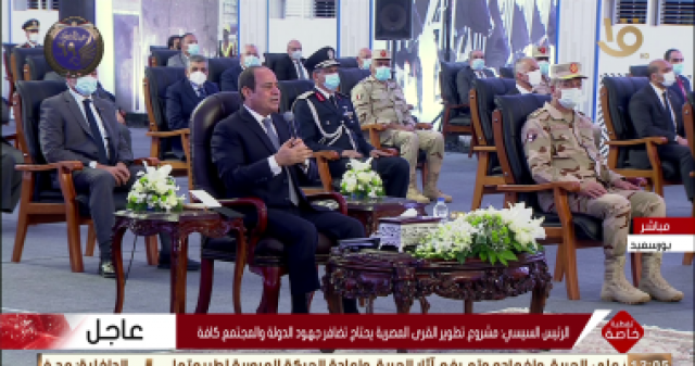 اليوم الاخباري