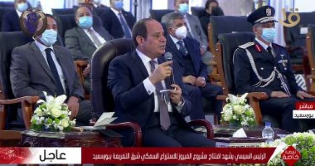 اليوم الاخباري