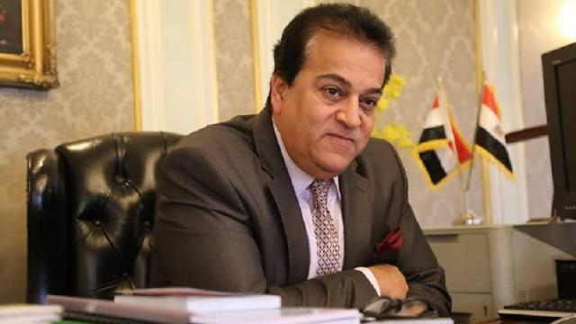 اليوم الاخباري