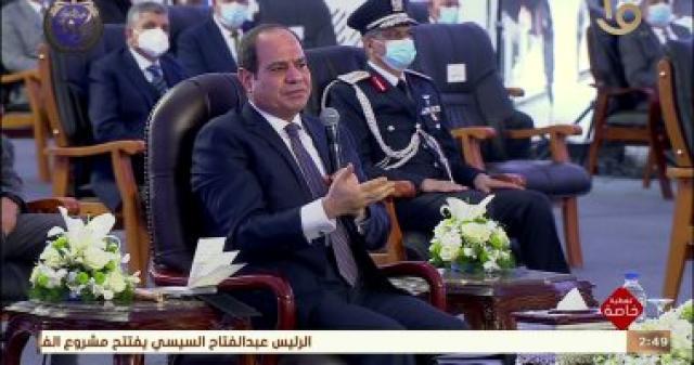اليوم الاخباري