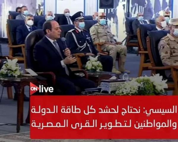 اليوم الاخباري