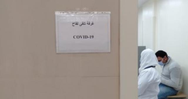 اليوم الاخباري