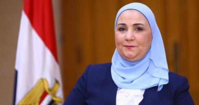 اليوم الاخباري