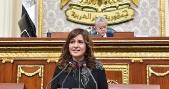اليوم الاخباري