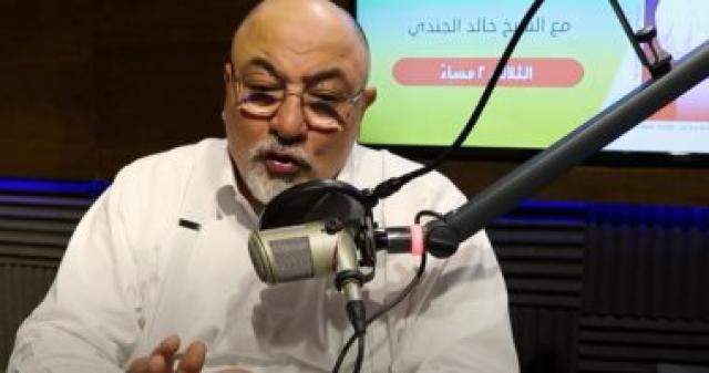 اليوم الاخباري