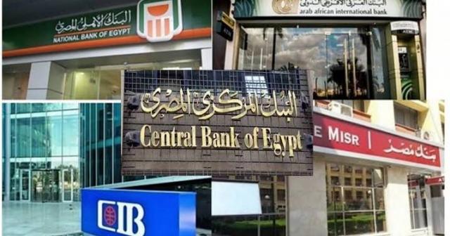 اليوم الاخباري