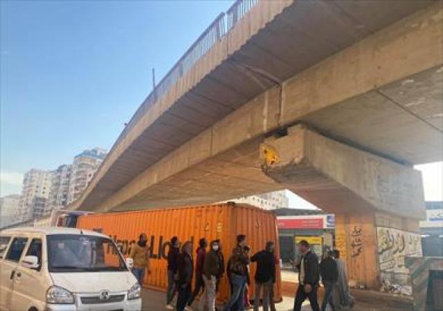 اليوم الاخباري