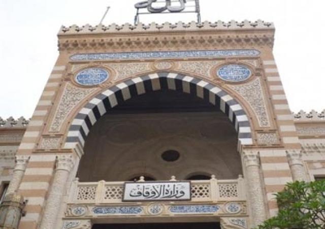 اليوم الاخباري