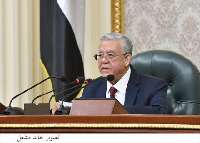 اليوم الاخباري