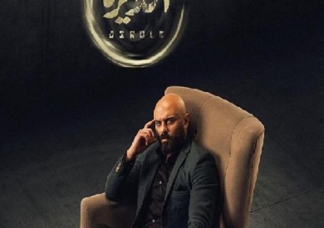 اليوم الاخباري
