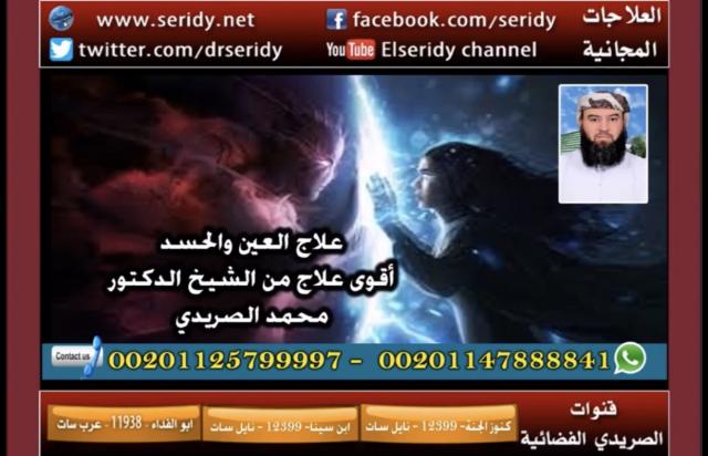 اليوم الاخباري
