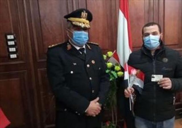 اليوم الاخباري