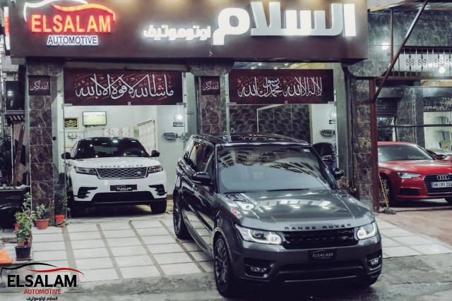 Range Rover Sport