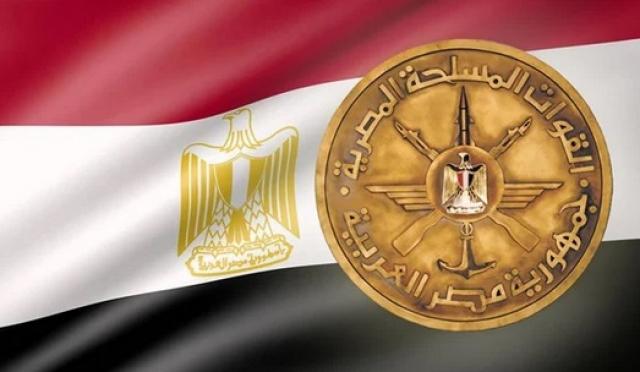 اليوم الاخباري
