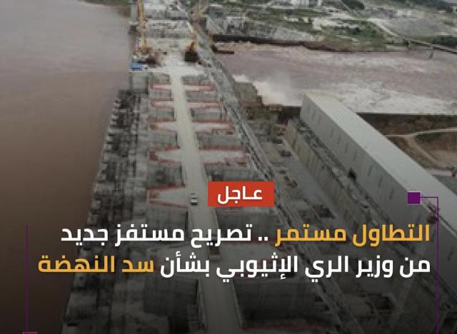 اليوم الاخباري