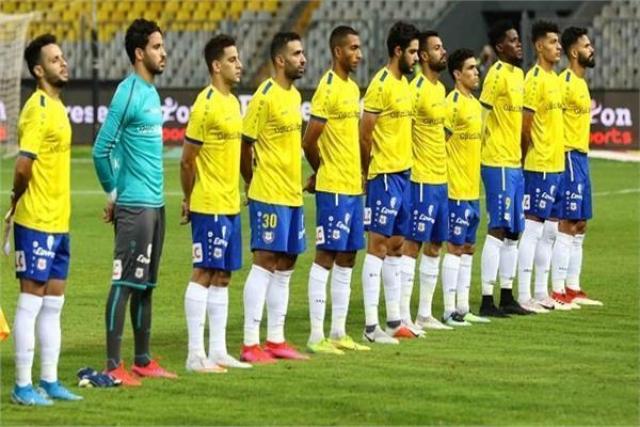 اليوم الاخباري