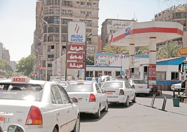 اليوم الاخباري