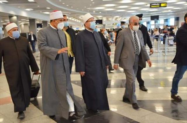 اليوم الاخباري