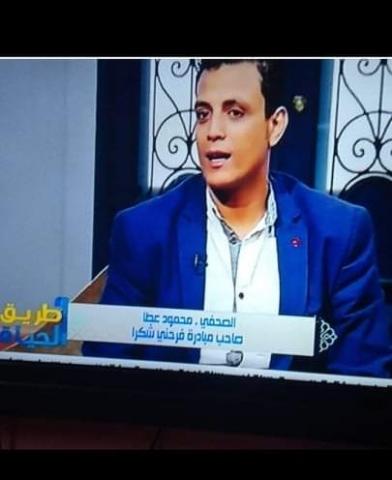 الكاتب الصحفي محمود أحمد