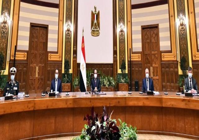 اليوم الاخباري