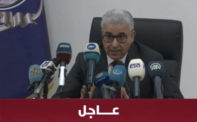 اليوم الاخباري
