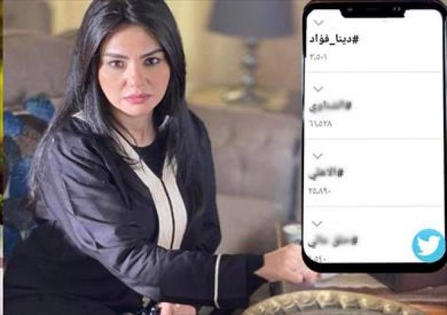 اليوم الاخباري