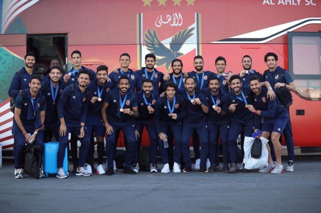 اليوم الاخباري