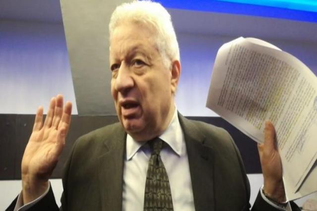 اليوم الاخباري
