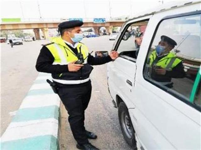 اليوم الاخباري