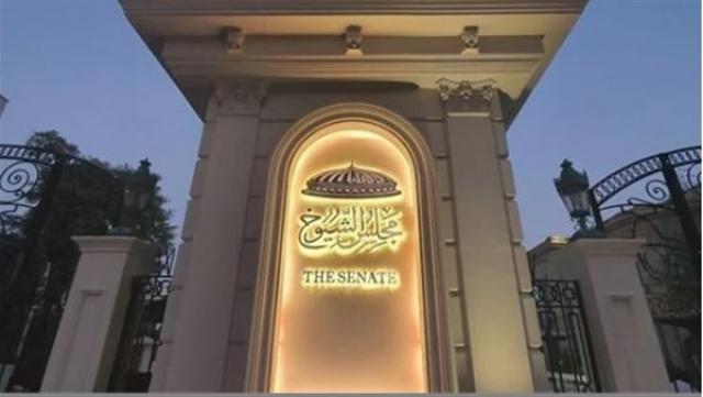 اليوم الاخباري