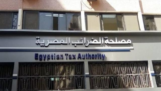 اليوم الاخباري