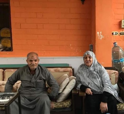 المجني عليهما