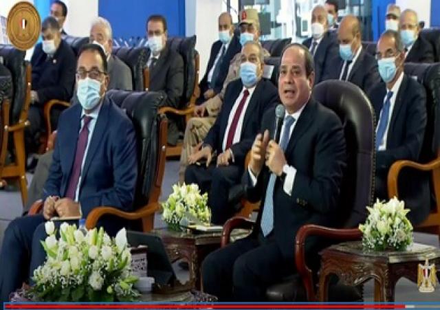 اليوم الاخباري