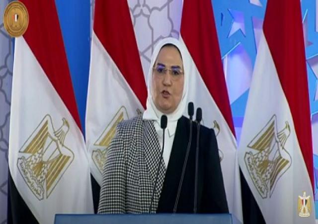 اليوم الاخباري