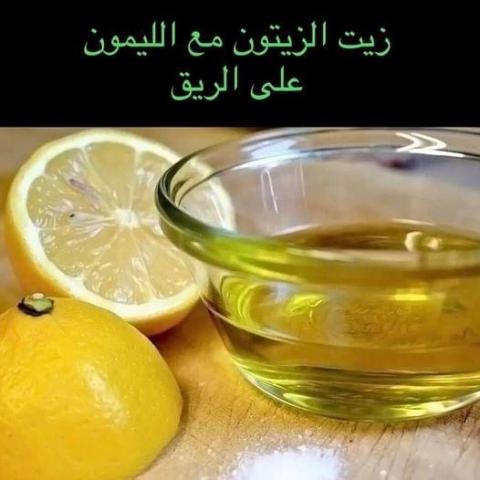 اليوم الاخباري