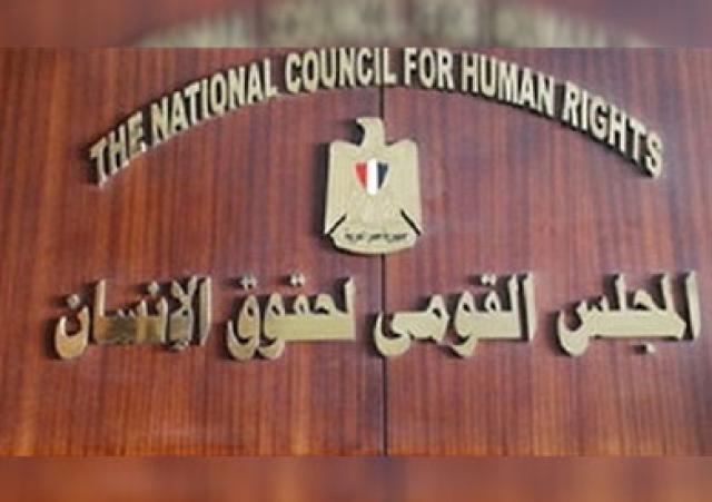اليوم الاخباري